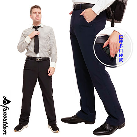 防水布料-2 - HMP015