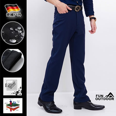 抗菌面料-4 - HMP007